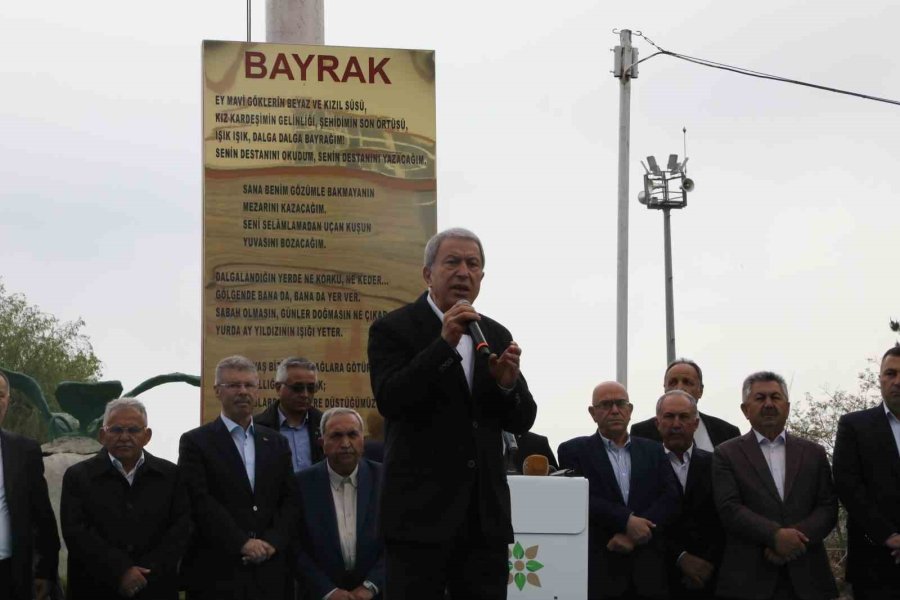 Bakan Akar’dan Kayseri Şeker’e Ziyaret
