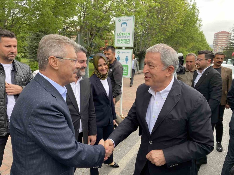 Bakan Akar’dan Kayseri Şeker’e Ziyaret