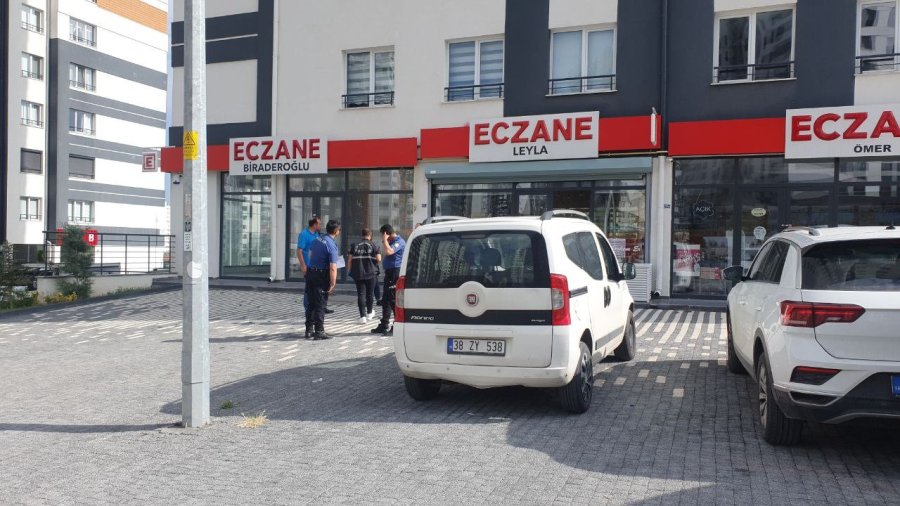 5. Kattan Düşen Genç Kız Ağır Yaralandı