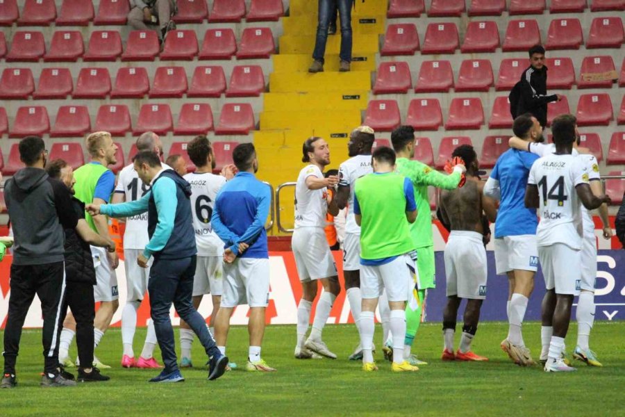 Spor Toto Süper Lig: Kayserispor: 0 - Ankaragücü: 1 (maç Sonucu)