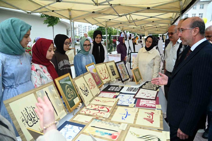 Beyhekim Gelişim Ve Teknoloji Akademisi Yılsonu Sergisiyle Dönemi Kapattı