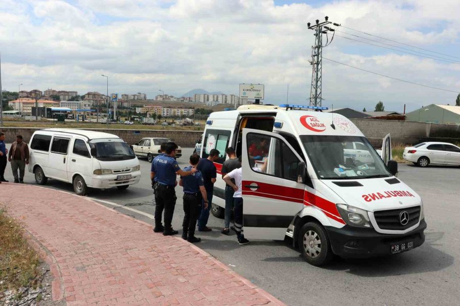 Otomobildeki Kardeşlere Kanlı Pusu: 2 Yaralı