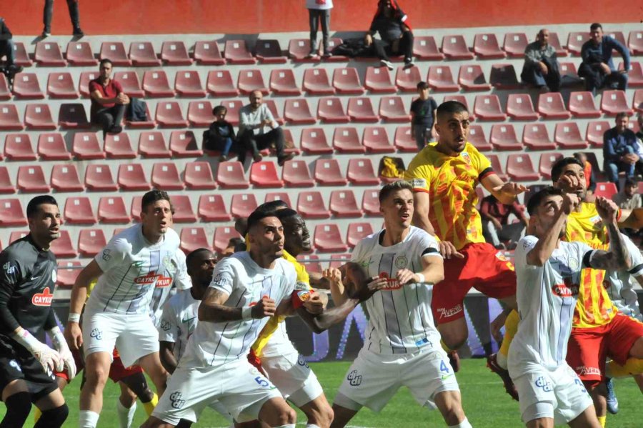 Trendyol Süper Lig: Kayserispor: 1 - Çaykur Rizespor: 0 (ilk Yarı)