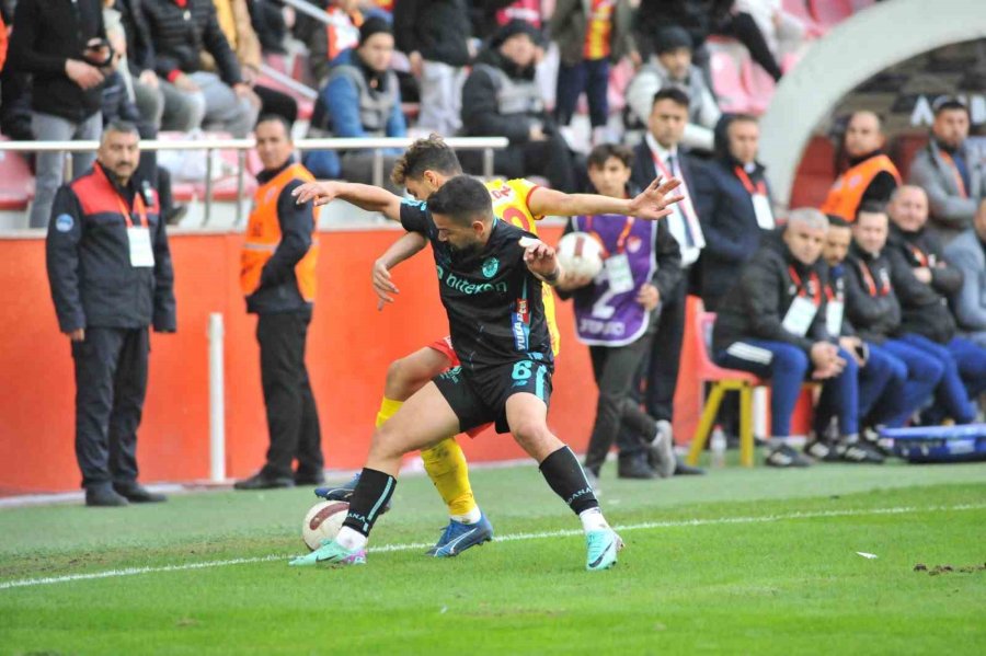 Trendyol Süper Lig: Kayserispor: 1 - Adana Demirspor: 1 (maç Sonucu)