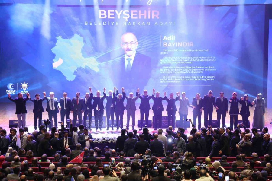 Cumhur İttifakı’nın Konya İlçe Belediye Başkan Adayları Tanıtıldı