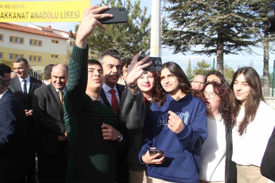 Bakan Tekin: "milli Eğitim Bakanlığı Çok Büyük Bir Aile"