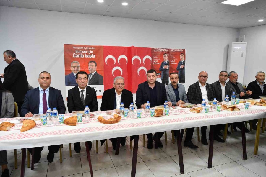 Bünyan’da İftar Yapan Büyükkılıç: "yine 17-0 Olarak Kayserimize Hizmet Edeceğiz"