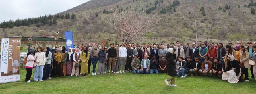 Yabancı Uyruklu Öğrencilerin Ramazan Bayramı Coşkusu