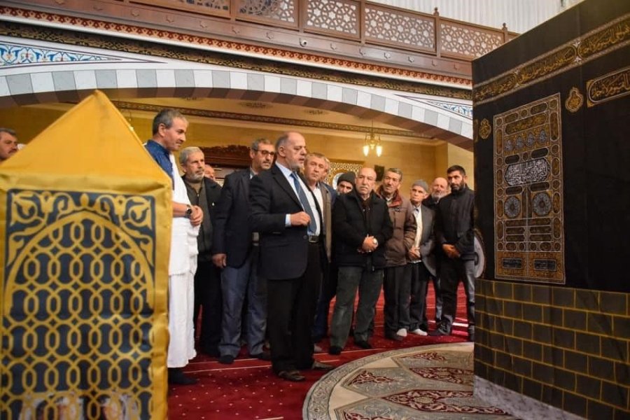 2024 Yılı Hac Hazırlık Kursları Başlıyor