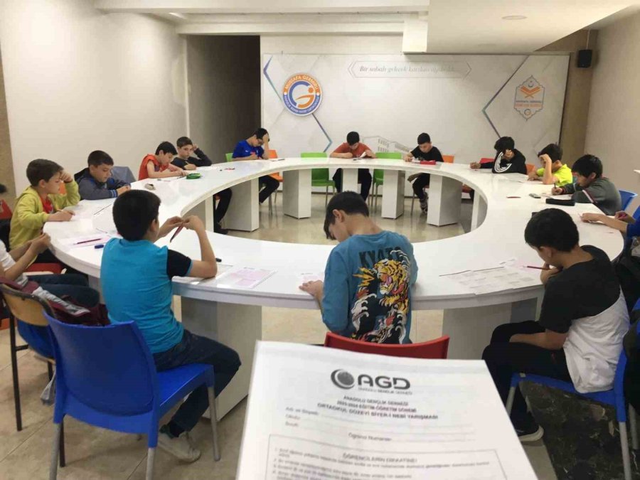 Kayseri’de Siyeri-i Nebi Coşkusu