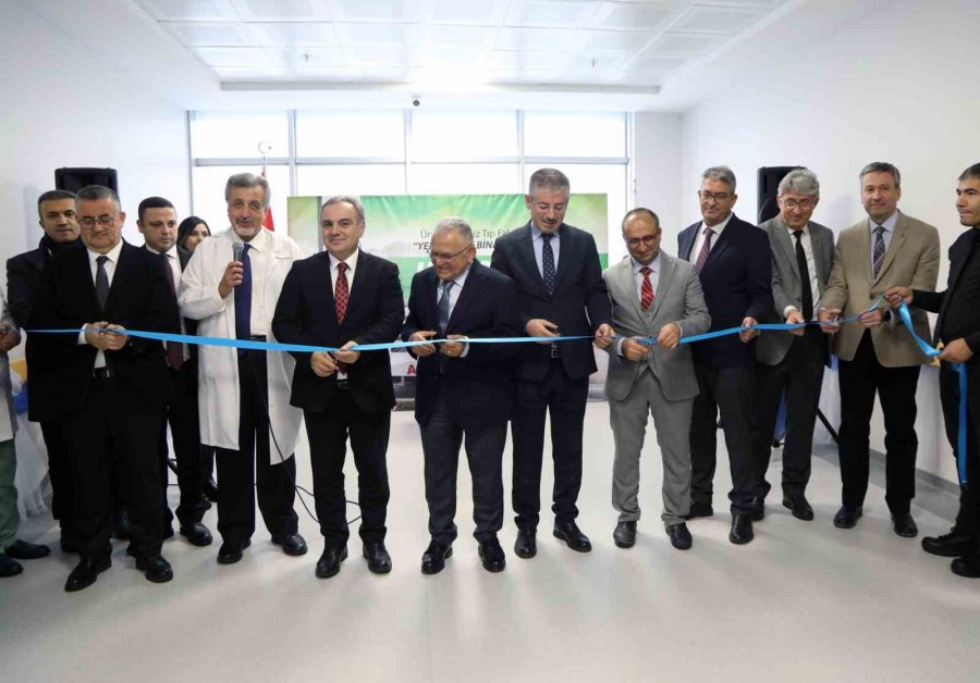 Erü’nün Yeni Acil Ek Binası Açıldı