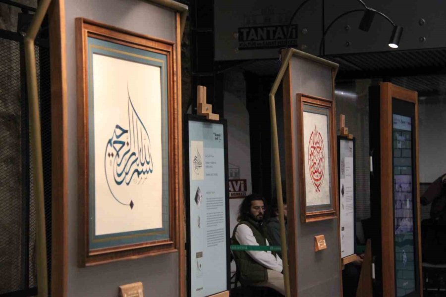 Besmele-i Şerif Hat Eserleri Sergisi Konya’da