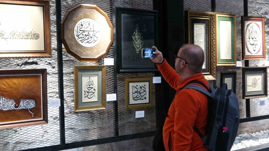 Konya’da ’telamiz-i Konevi-4 Sergisi’ Açıldı