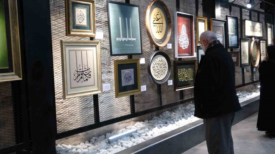 Konya’da ’telamiz-i Konevi-4 Sergisi’ Açıldı