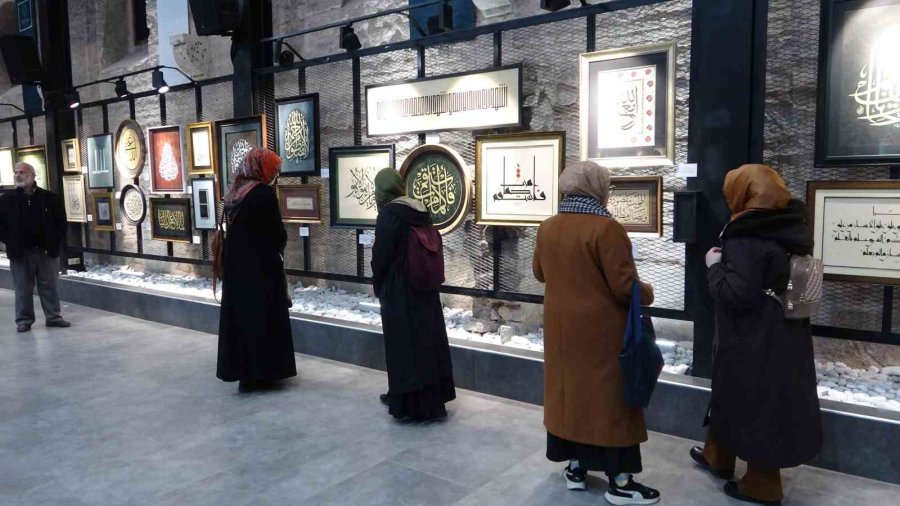 Konya’da ’telamiz-i Konevi-4 Sergisi’ Açıldı