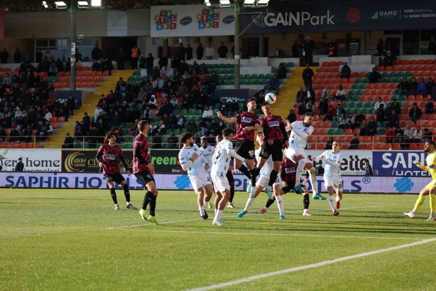 Trendyol Süper Lig: Alanyaspor: 3 - Adana Demirspor: 2 (maç Sonucu)