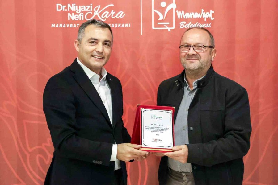 Manavgat Belediyesi’nden Emekli Çalışanlara Teşekkür Yemeği