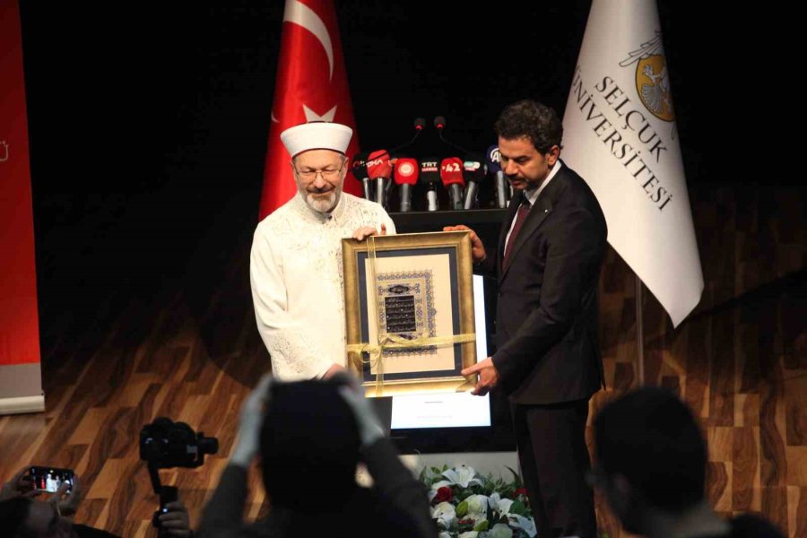 Diyanet İşleri Başkanı Erbaş Konya’da Öğrencilerle Buluştu