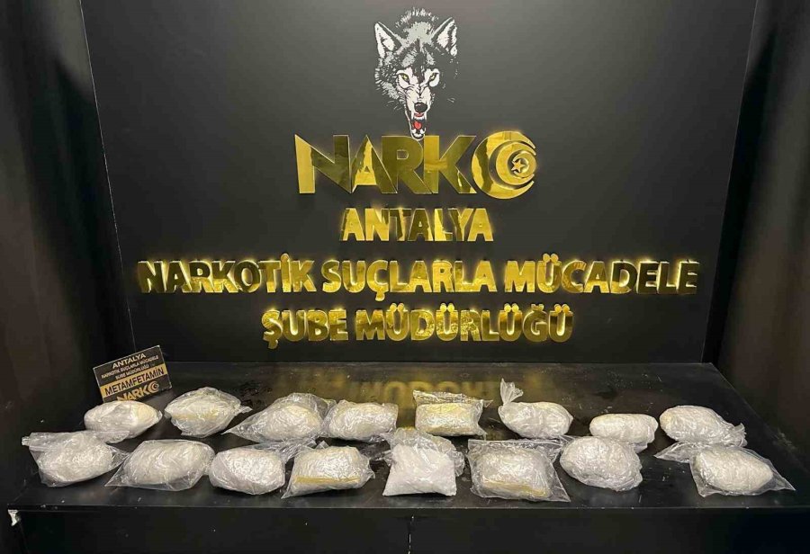 Antalya’da 1 Haftada 37 Şüpheli Yakalandı, 23’ü Tutuklandı