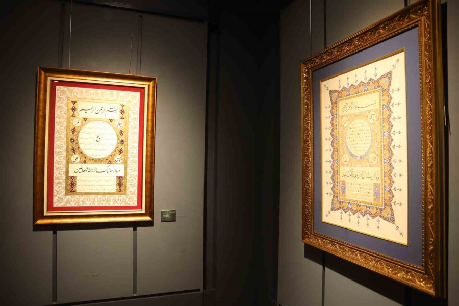 Eskişehir’de Hilye-i Şerif Sergisi Açıldı