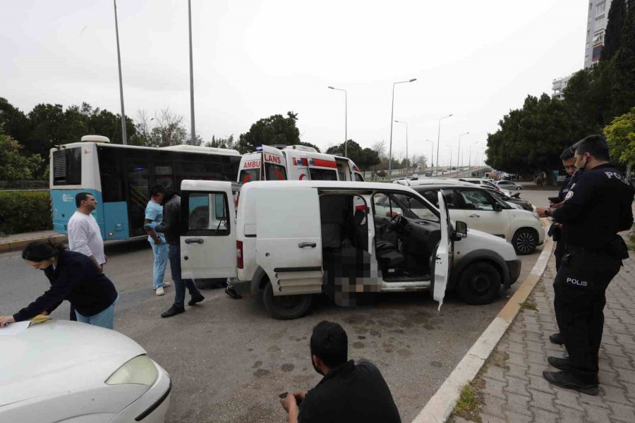 Adliyeye Birlikte Geldiği Arkadaşını 1 Saat Sonra Ölü Olarak Buldu