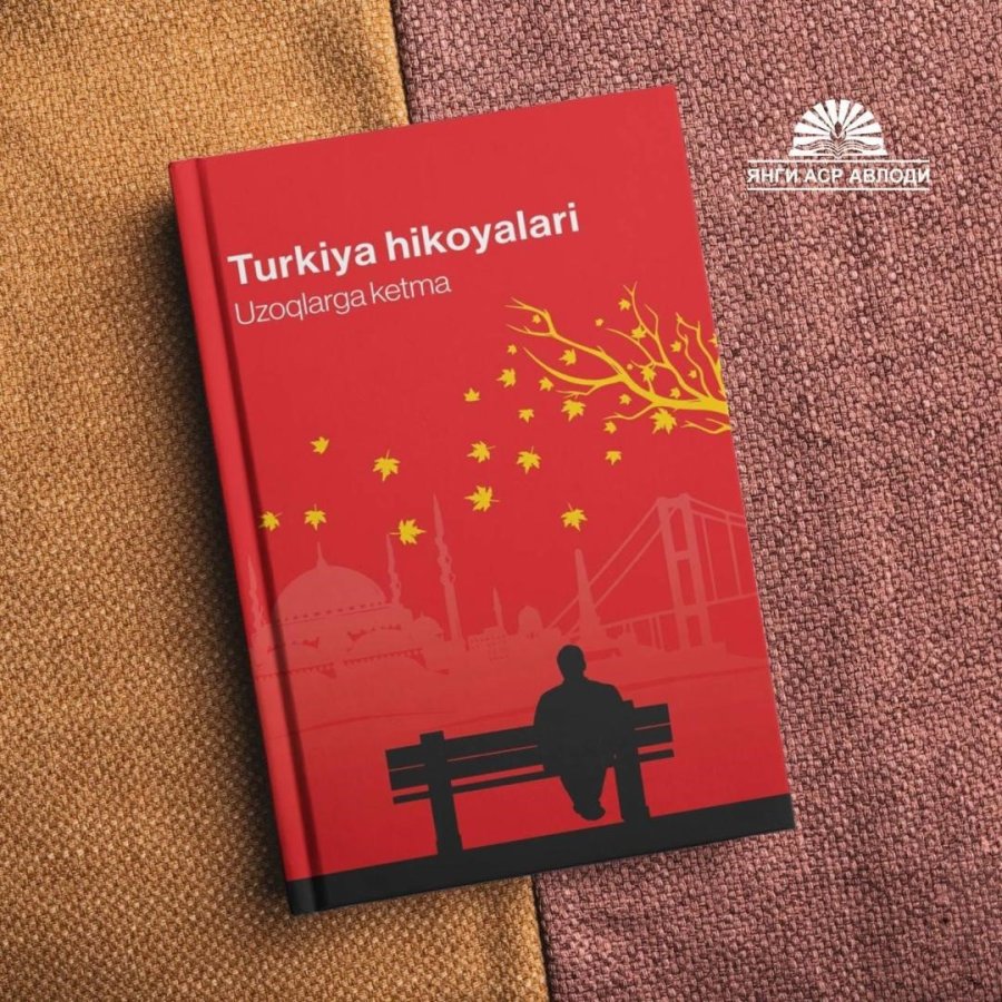 Anadolu Üniversitesi Öğrencisinden Edebiyat Dünyasına Önemli Katkı