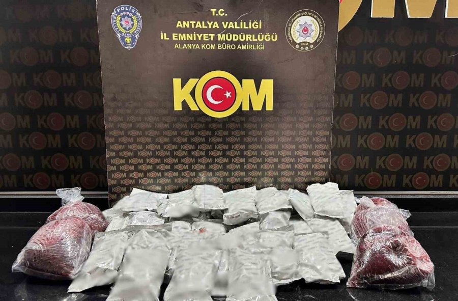 Antalya’da Son 1 Haftadaki Kaçakçılık Operasyonlarında 17 Şüpheliye İşlem