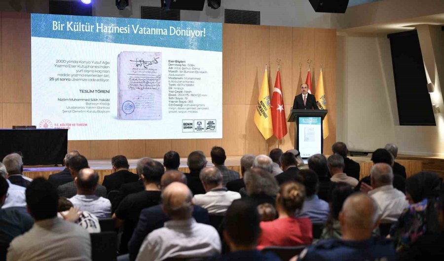 Yurt Dışına Kaçırılan Nadide Yazma Eserlerden "kitab Şerhu’l-esma" Yeniden Konya’ya Kazandırıldı