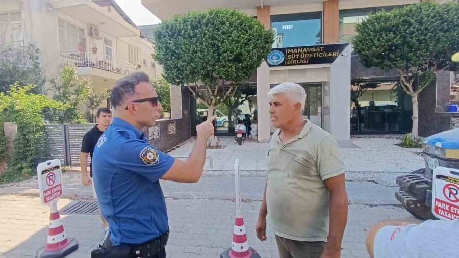 Arka Sokaktaki Yıkım Evleri Salladı, Panikleyen Mahalleli 112’yi Aradı