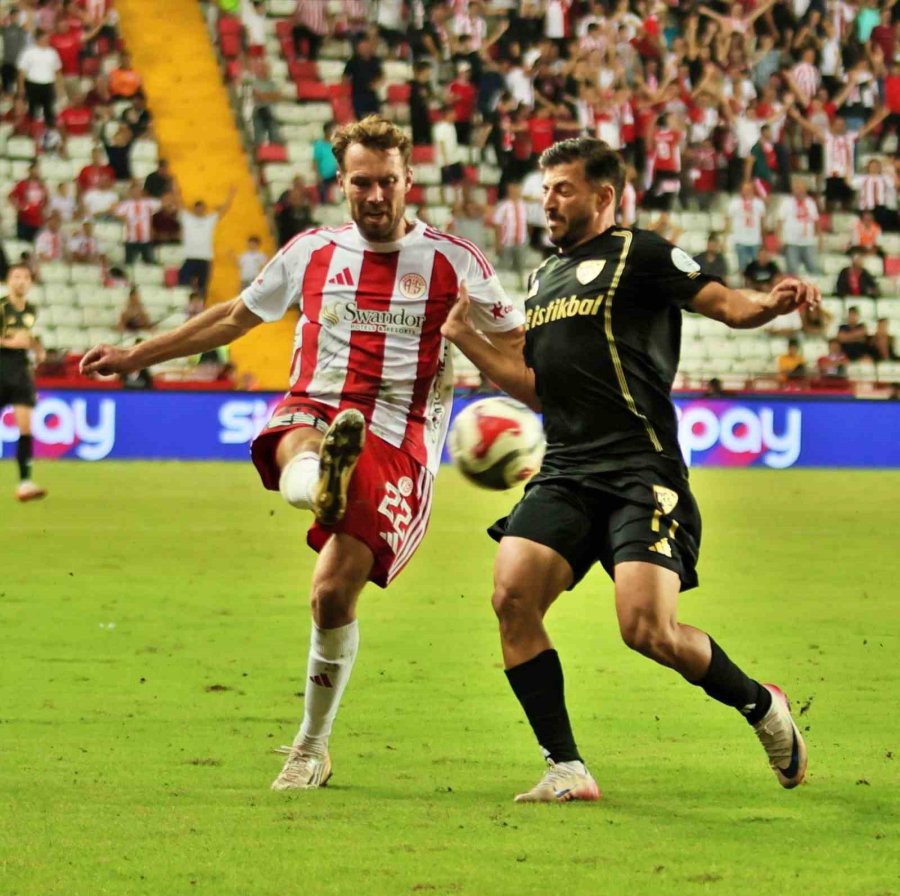 Trendyol Süper Lig: Antalyaspor: 1 - Kayserispor: 1 (maç Sonucu)