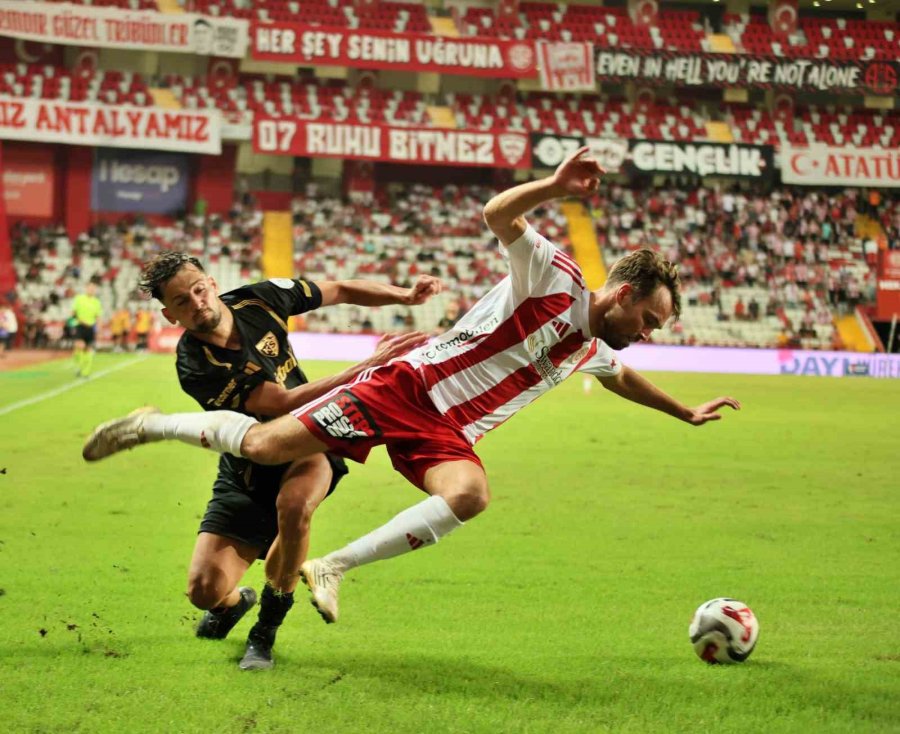 Trendyol Süper Lig: Antalyaspor: 1 - Kayserispor: 1 (maç Sonucu)