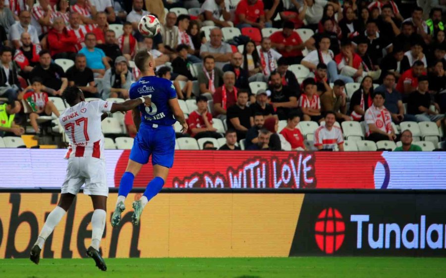 Trendyol Süper Lig: Antalyaspor: 2 - Çaykur Rizespor: 5 (maç Sonucu)