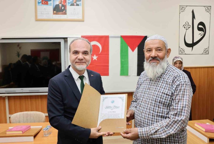 Niğde Ömer Halisdemir Üniversitesi’nden "tilavet Ve Etkinlik" Sınıfı