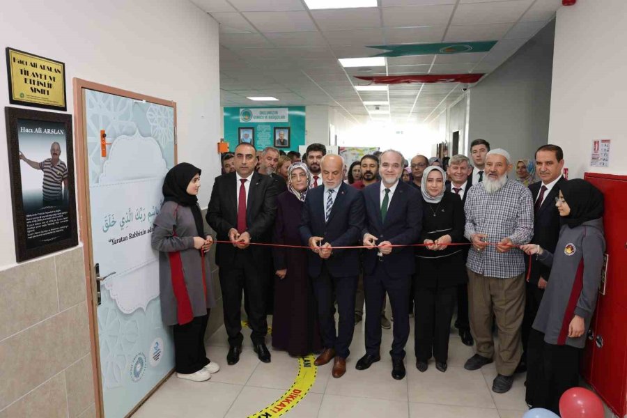 Niğde Ömer Halisdemir Üniversitesi’nden "tilavet Ve Etkinlik" Sınıfı