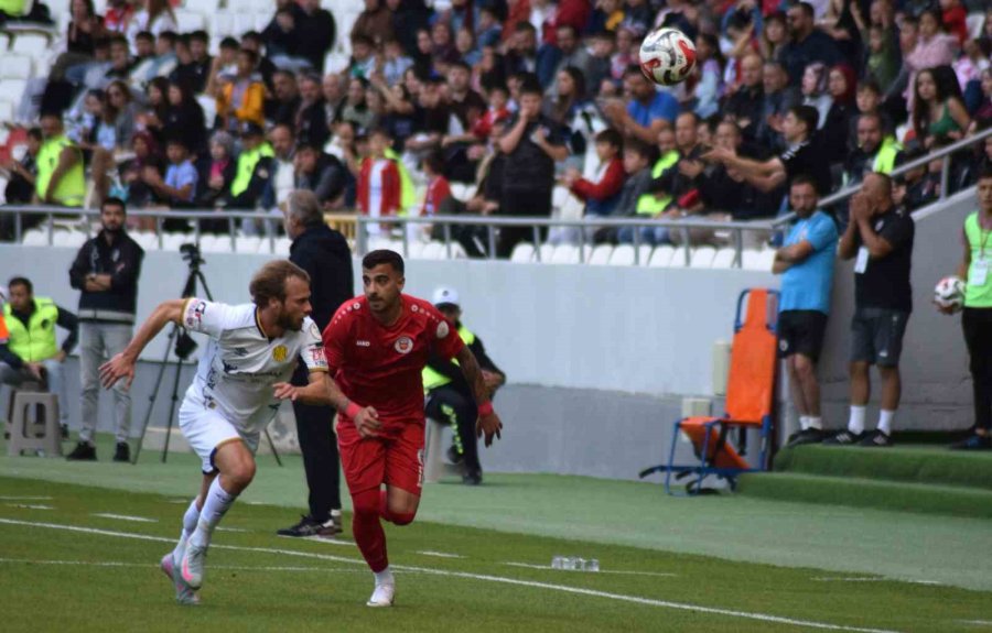 Tff 2. Lig: Karaman Fk: 0 - Mke Ankaragücü: 0