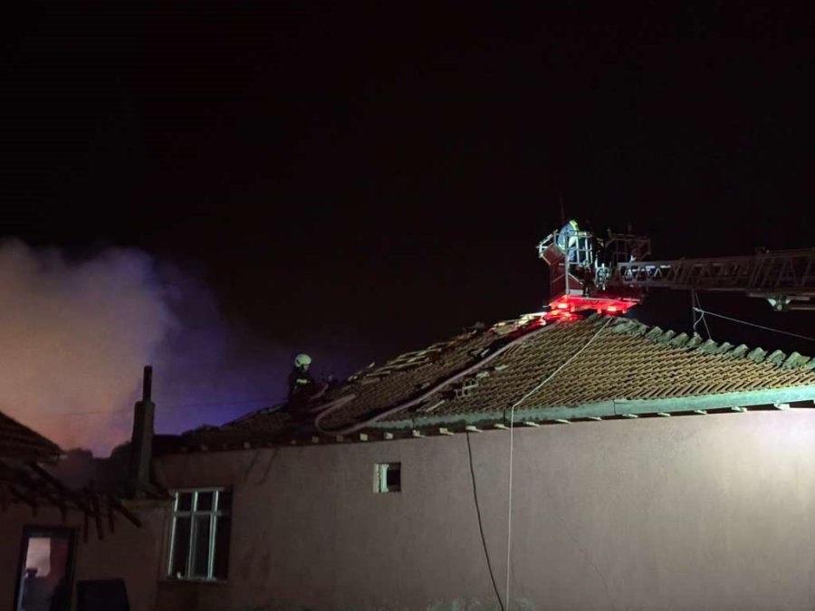 Kulu’da Müstakil Evde Yangın