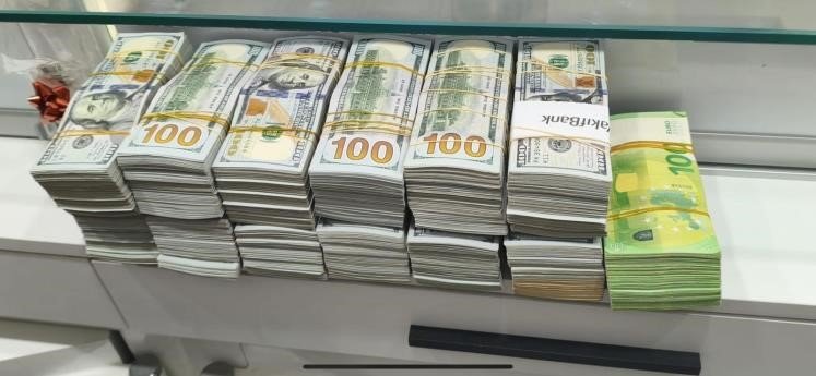 Kara Para Ve Bahis Operasyonunda Toplam Hesap Hareketi 37 Milyar 645 Milyon Tl: Gözaltı Sayısı 38 Oldu