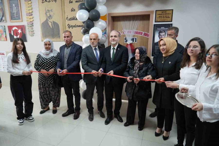 Şehit Yusuf Bozkurt Ve Şehit Halit Ergüven’in Adları Bu Okulda Yaşatılıyor