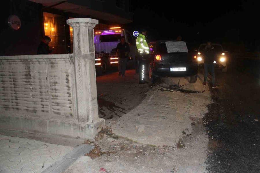 Doğum Günü Kutlaması Yolunda Kaza: 4 Yaralı