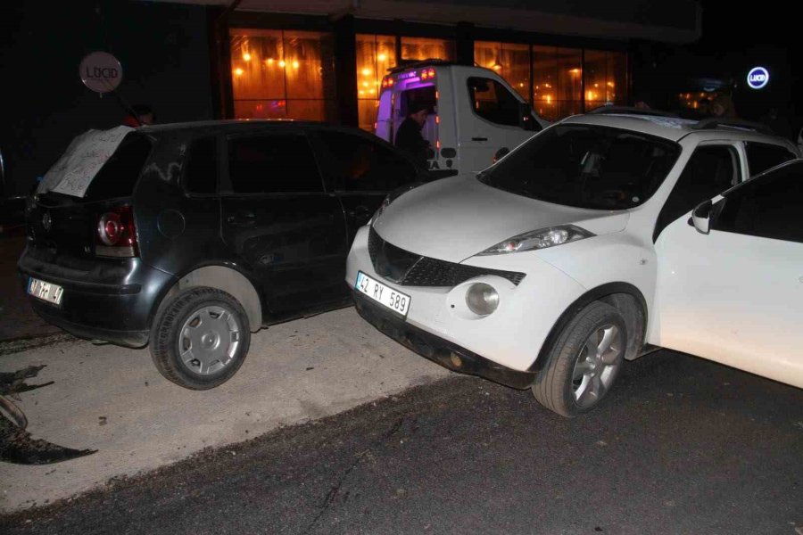 Doğum Günü Kutlaması Yolunda Kaza: 4 Yaralı