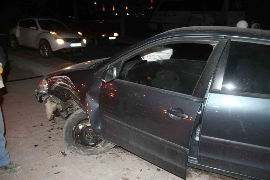 Doğum Günü Kutlaması Yolunda Kaza: 4 Yaralı