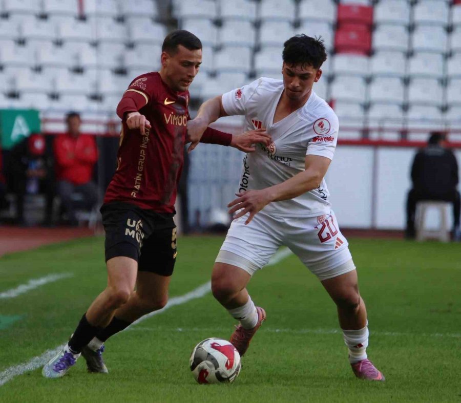 Ziraat Türkiye Kupası: Antalyaspor: 0 - Gençlerbirliği: 0 (ilk Yarı)