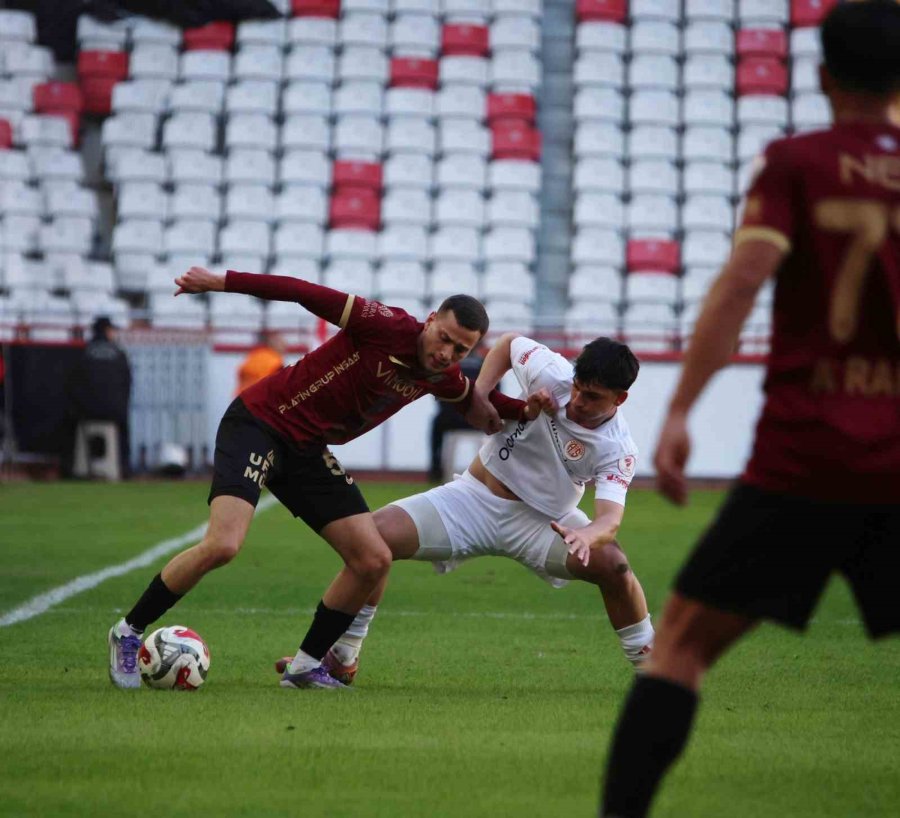 Ziraat Türkiye Kupası: Antalyaspor: 0 - Gençlerbirliği: 0 (ilk Yarı)