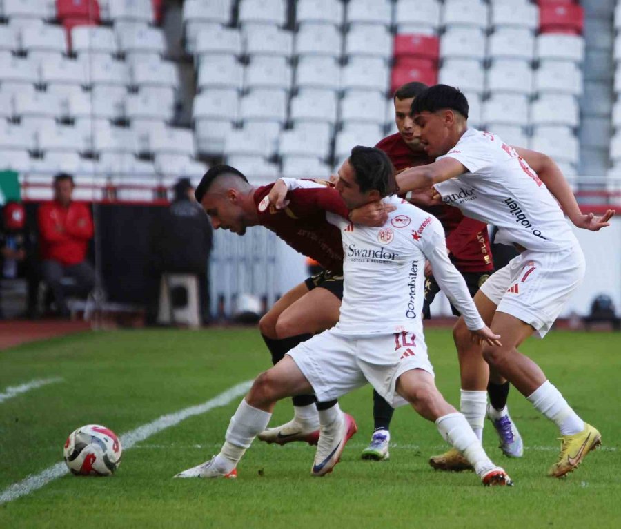 Ziraat Türkiye Kupası: Antalyaspor: 0 - Gençlerbirliği: 0 (ilk Yarı)