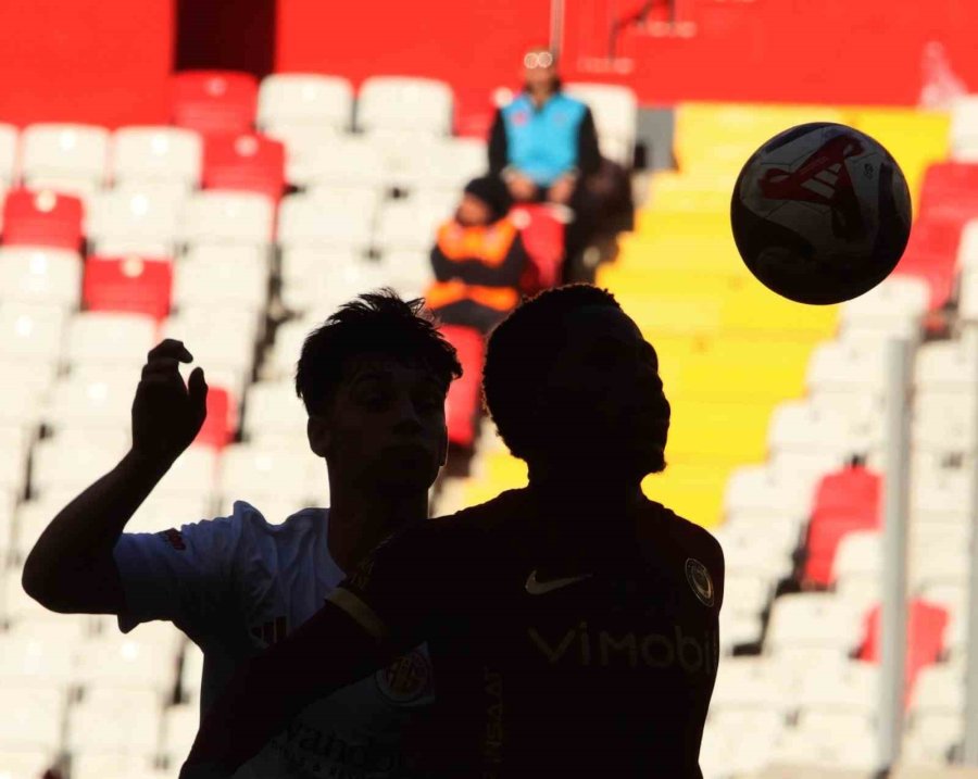 Ziraat Türkiye Kupası: Antalyaspor: 0 - Gençlerbirliği: 0 (ilk Yarı)