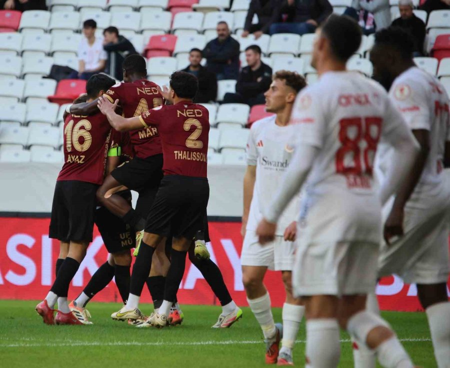 Ziraat Türkiye Kupası: Antalyaspor: 0 - Gençlerbirliği: 1 (maç Sonucu)