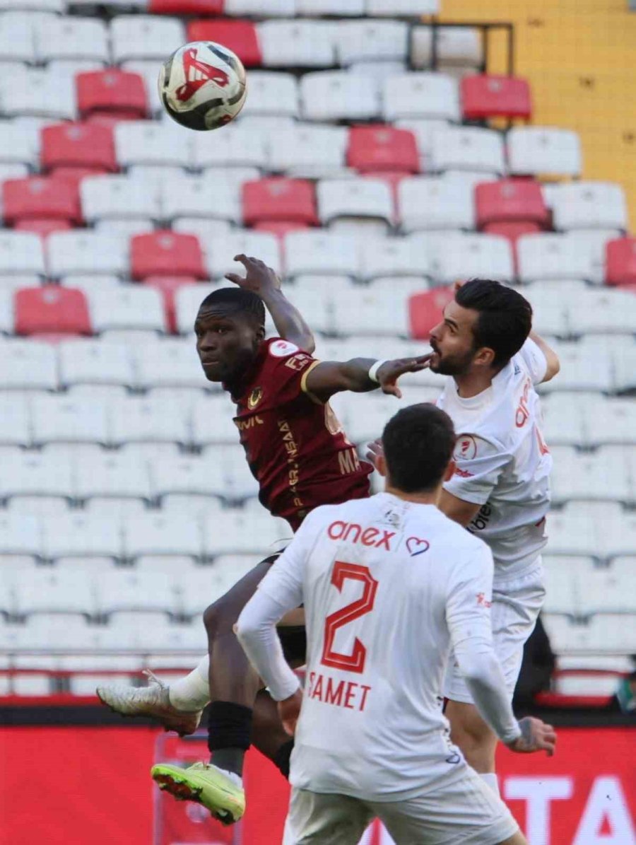 Ziraat Türkiye Kupası: Antalyaspor: 0 - Gençlerbirliği: 1 (maç Sonucu)