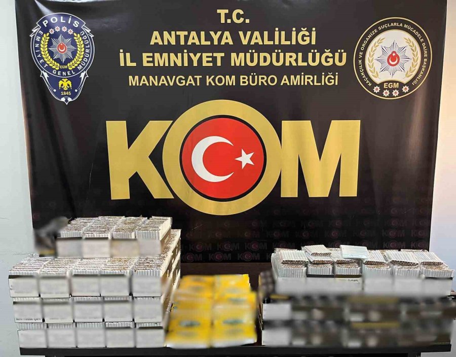 Suç Örgütü, Zimmet, Tarihi Eser Ve Kaçak Ürün Operasyonlarında 12 Tutuklama