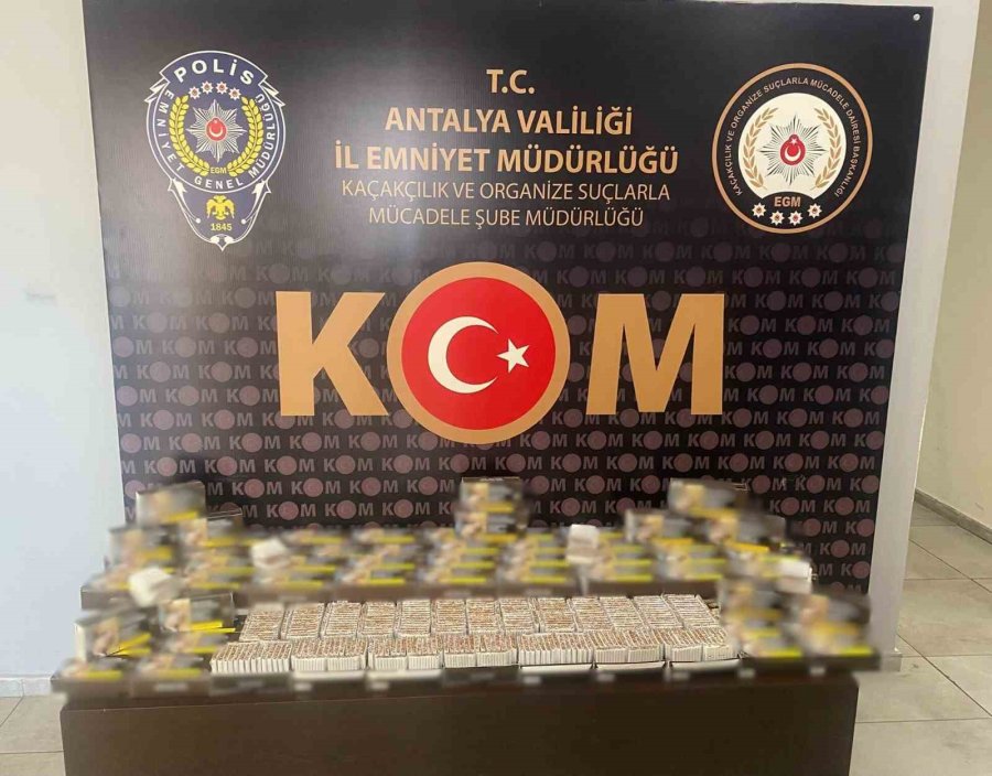 Suç Örgütü, Zimmet, Tarihi Eser Ve Kaçak Ürün Operasyonlarında 12 Tutuklama