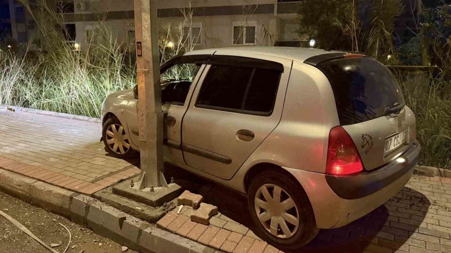 Gazipaşa’da Bıçaklı Kavga: 2 Yaralı, 4 Gözaltı